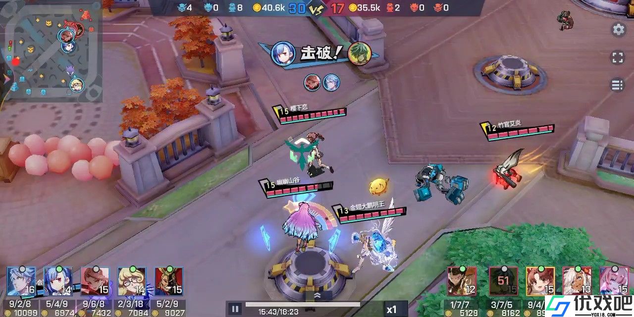 非人学园三路竞赛怎么玩