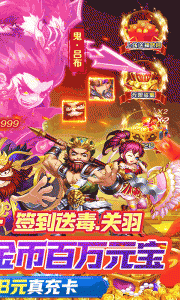 修真界0.05折版