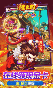 修真界0.05折版