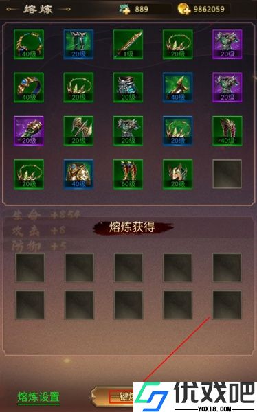 战西游官方版