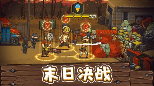 全民僵尸大战九游版