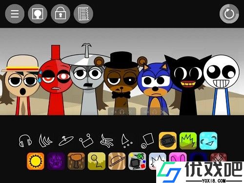 sprunki寄生虫
