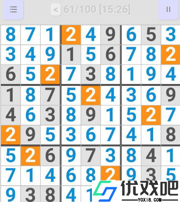 全民数独