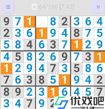 全民数独