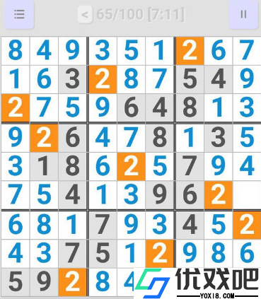 全民数独