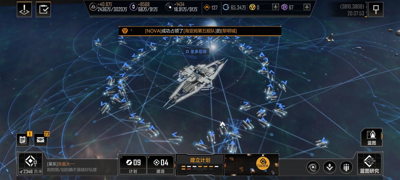无尽的拉格朗日卡利莱恩如何培养-无尽的拉格朗日卡利莱恩培养技巧提升
