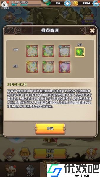 凯姆大冒险（开局送百抽）