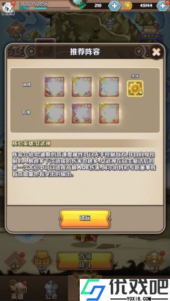 凯姆大冒险（开局送百抽）