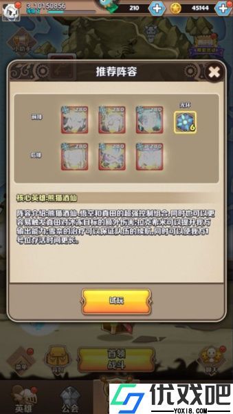凯姆大冒险（开局送百抽）