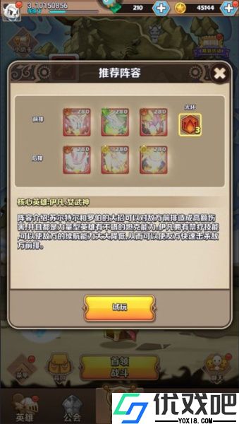 凯姆大冒险（开局送百抽）