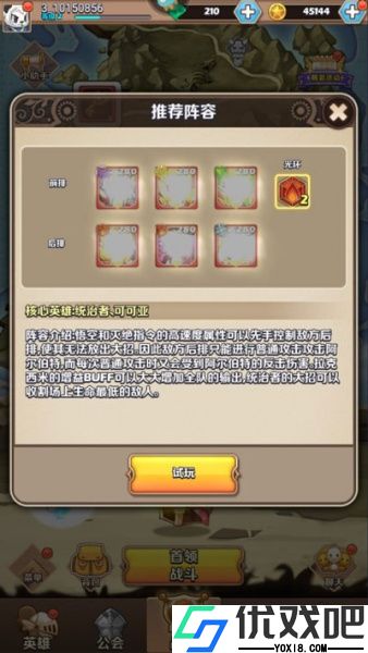 凯姆大冒险（开局送百抽）