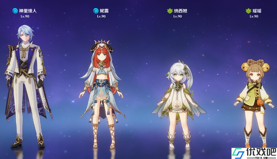 原神瑶瑶值得培养吗