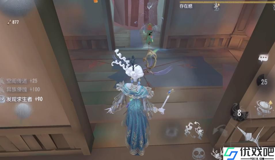 第五人格时空之影技能是什么