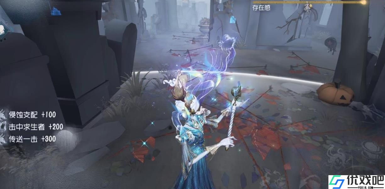 第五人格时空之影技能是什么