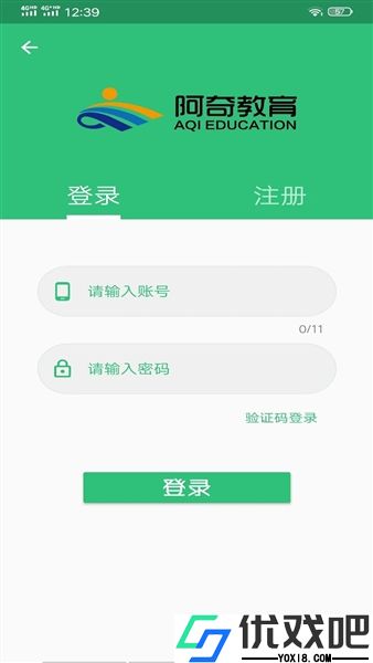 丰题库