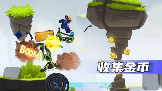 疯狂快车手游戏