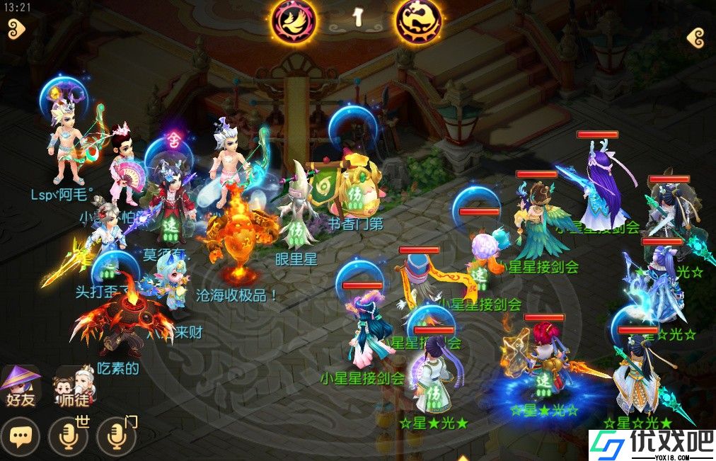 梦幻西游手游非常规辅助怎么玩