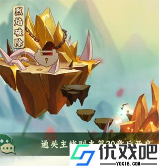 葫芦兄弟七子降妖0.1折版