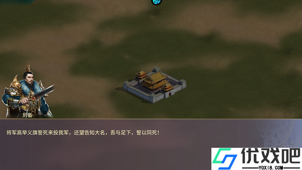 热血格斗（0.05折）