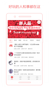 追梦筹
