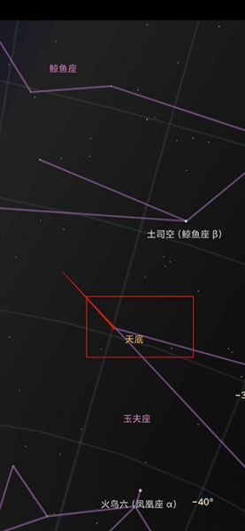 星空地图