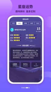 倒数日纪念
                           