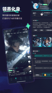 DD星球最新版
                           