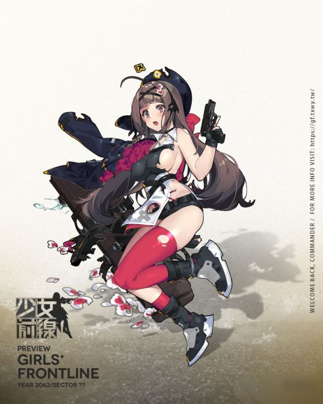 少女前线REX01强度如何-少女前线REX01攻略