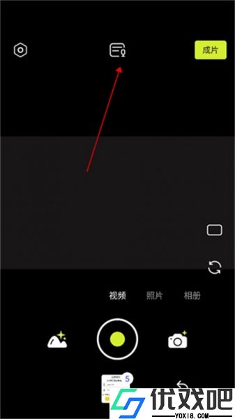 咔皮action官方版