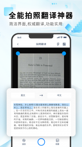 红外热像仪
                           