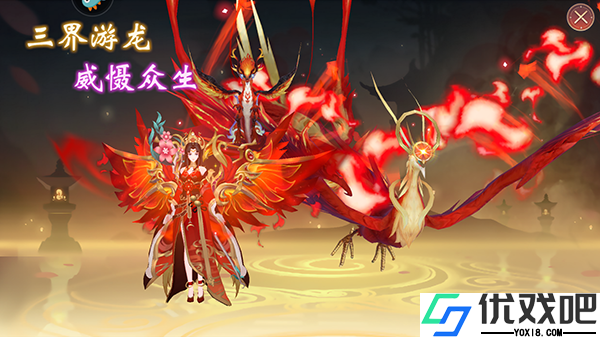 魔灵纪元手游