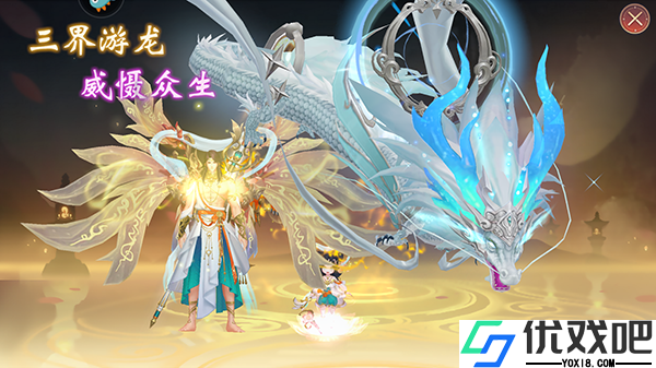 魔灵纪元手游