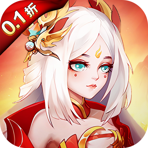魔灵纪元手游