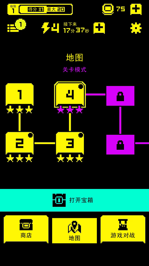 假面古墓最新版下载