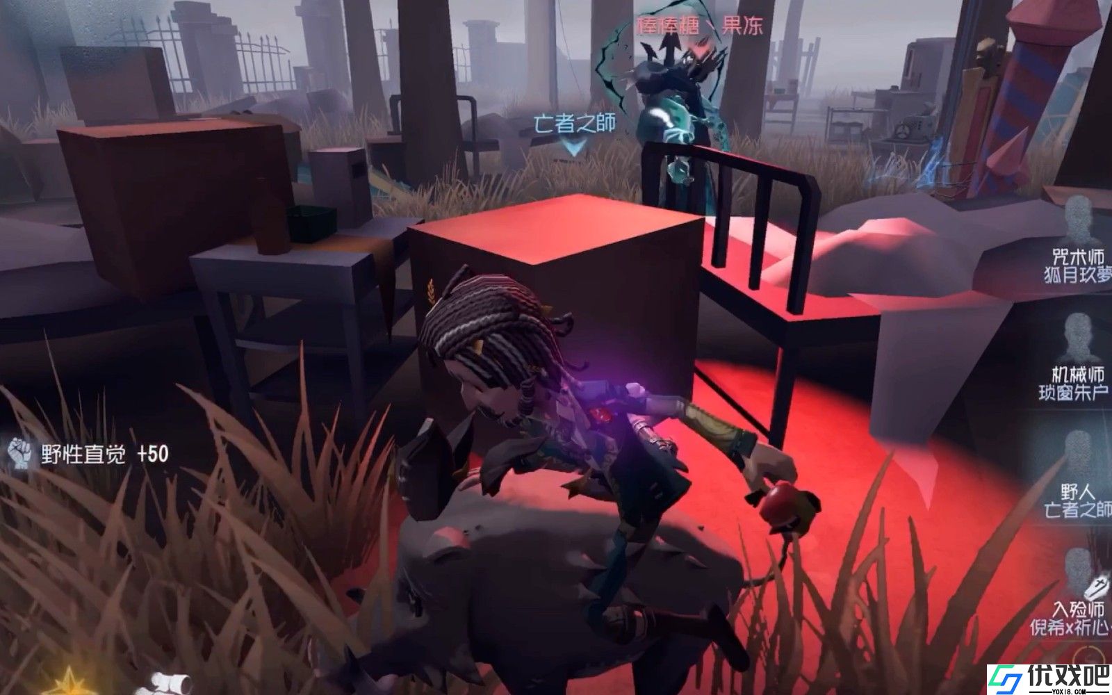 第五人格哪些求生者开局不能追