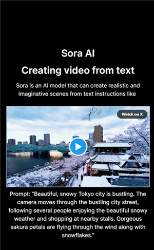sora2 ai视频制作软件最新版下载