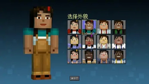 我的世界故事模式中文版下载