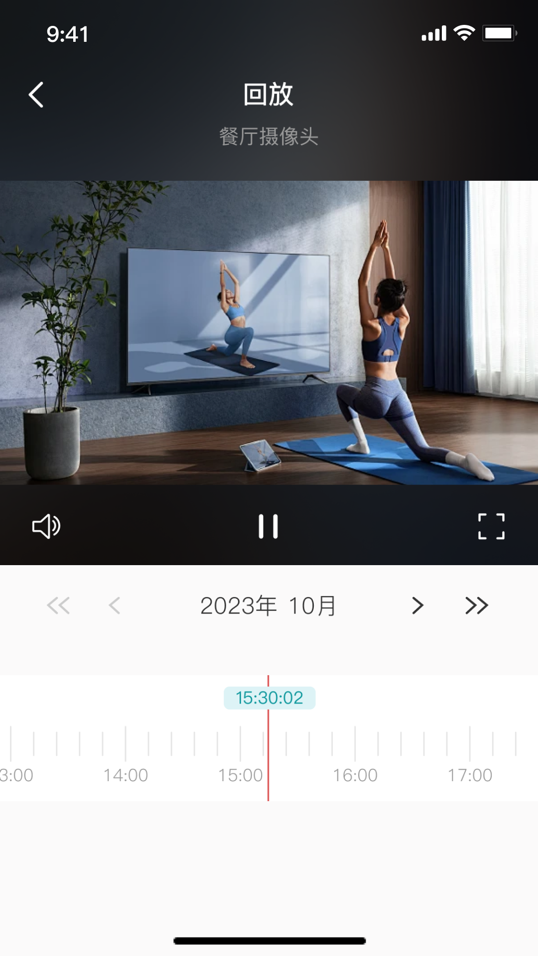 小亿同学最新版下载
