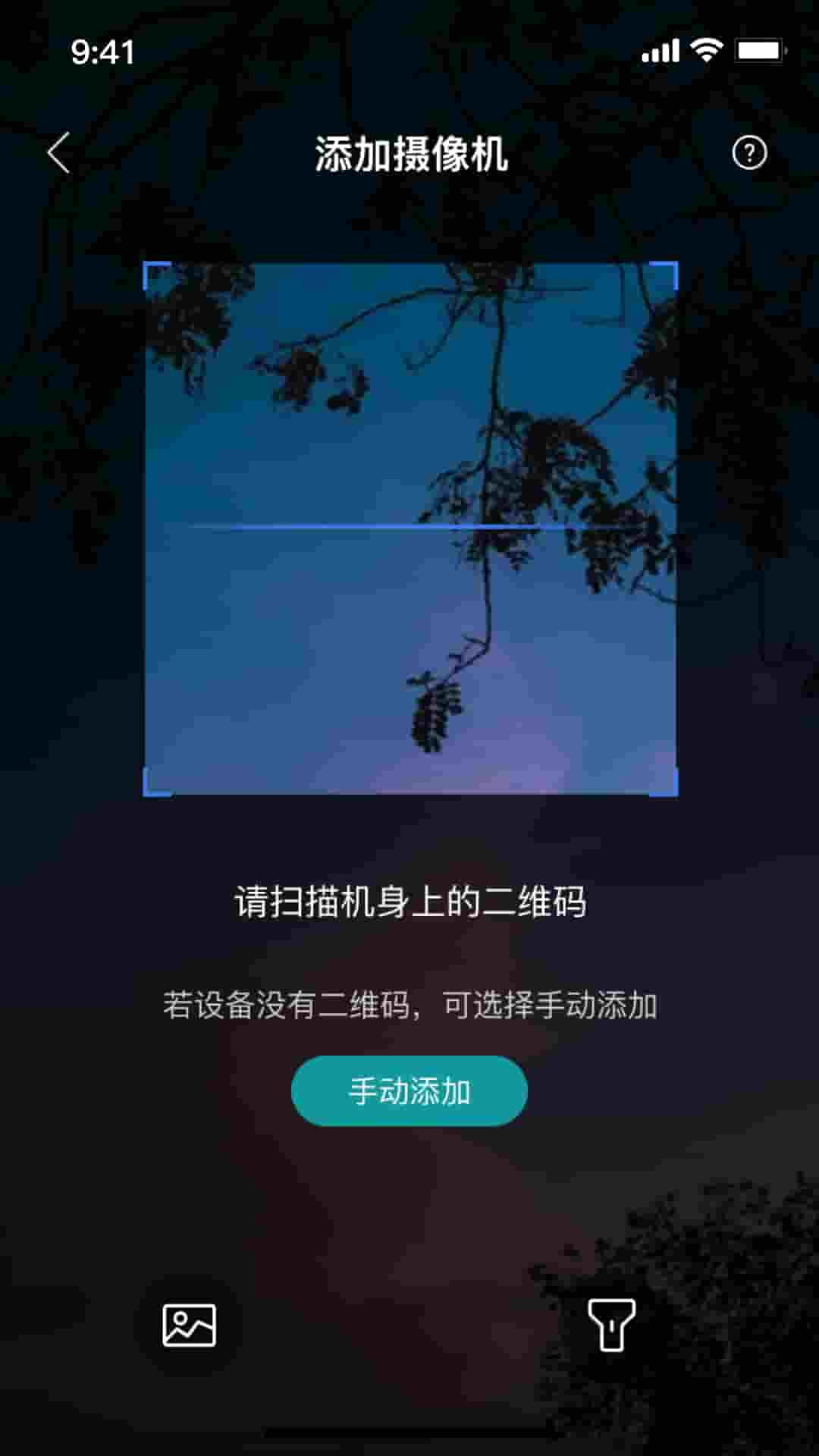 小亿同学最新版下载