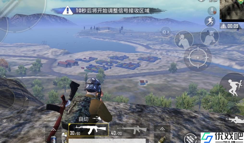 和平精英海岛最佳狙击点在哪
