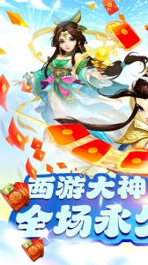 精灵物语折扣版