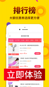 酷返手机版
                           