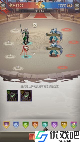 征战九州0.05折