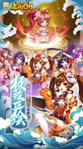 征战九州0.05折