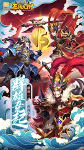征战九州0.05折