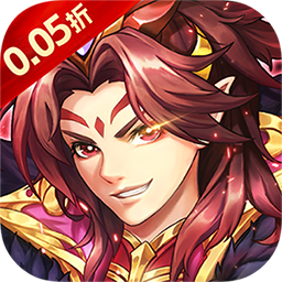 征战九州0.05折