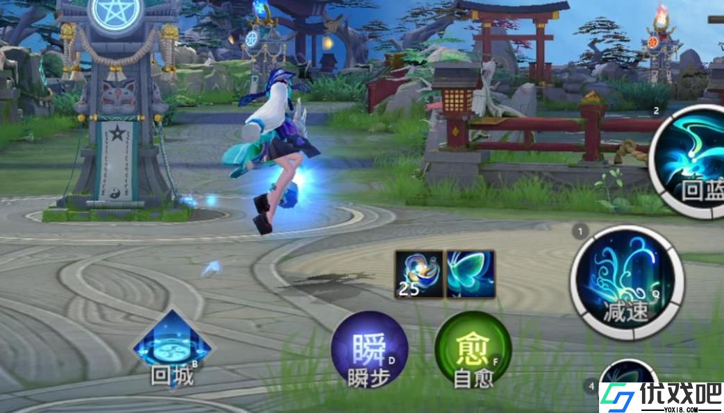 决战平安京青行灯怎么出装