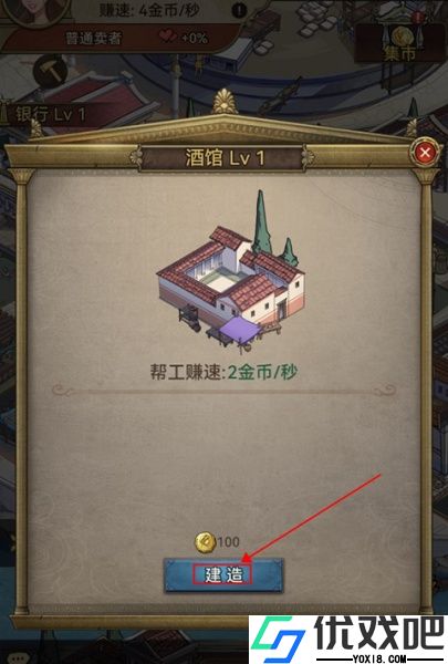 王座守护者（0.05）
