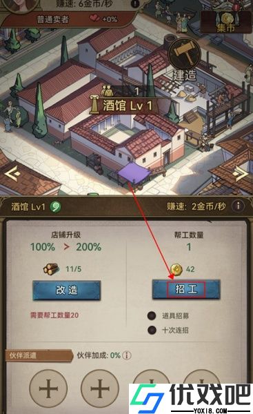 王座守护者（0.05）