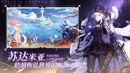 蜂之恋0.1折版